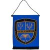 Warner Bros Ravenclaw Attribute Wall Banner -Warner Bros rav banner